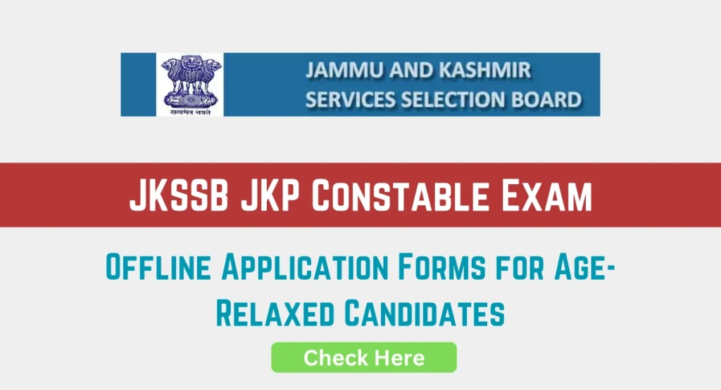 Offline Application Forms for Age-Relaxed Candidates